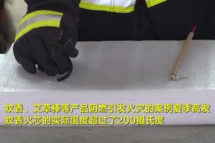 雷竞技怎么申请